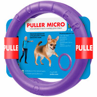 Тренировочный снаряд для собак PULLER Micro диаметр 13см 6489